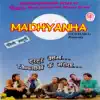 Madhyanha Band - Madhyanha, Vol. 1